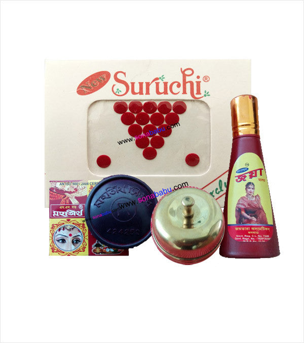 Sindoor Bindi Alta and Sindoor Kiya Combo Set