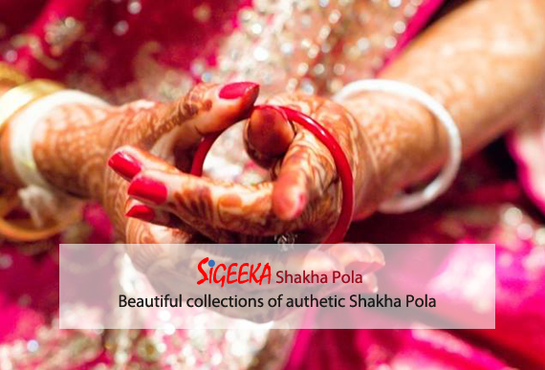Shakha Pola & Loha Bangles